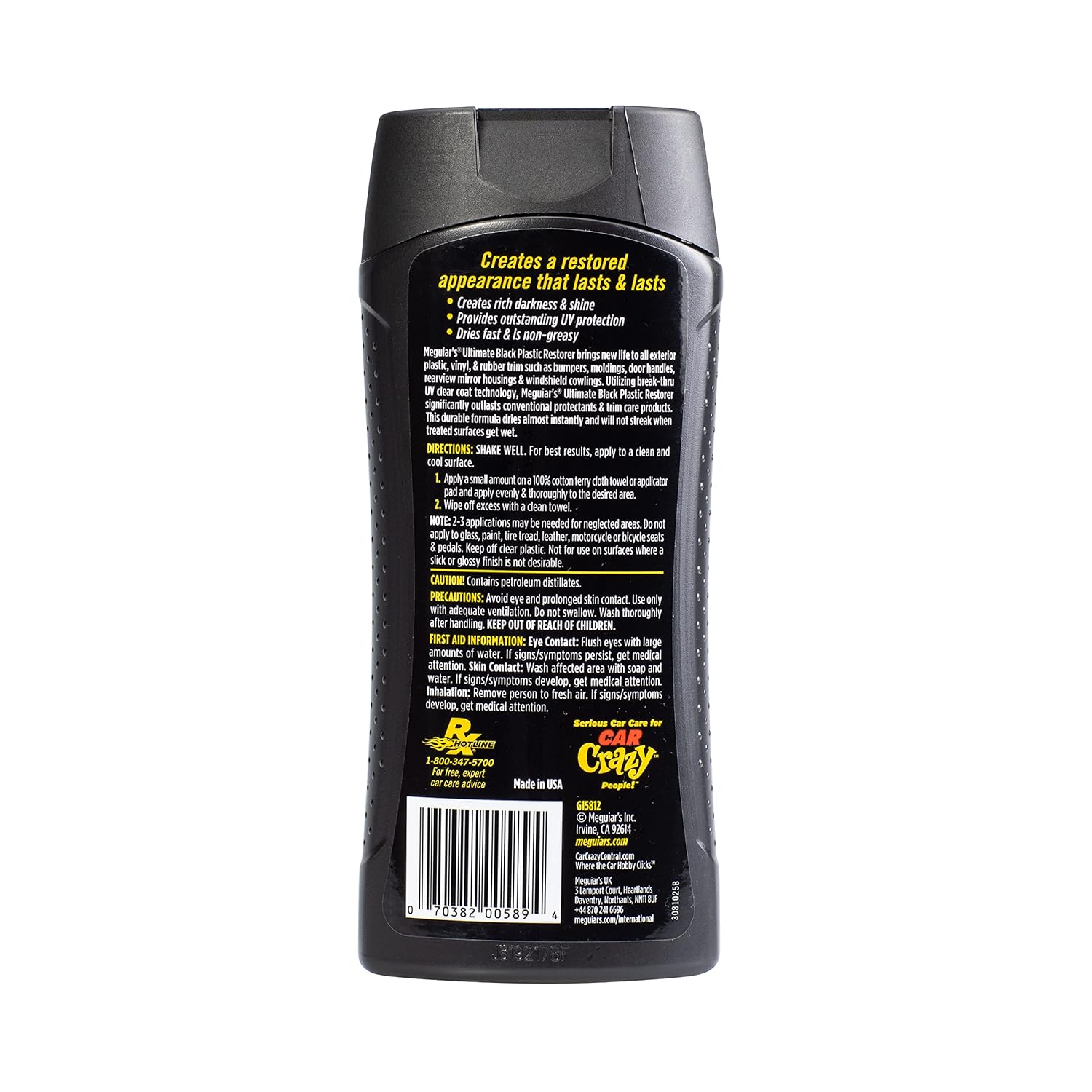 Ultimate Black, G15812, 354ml - Image 2