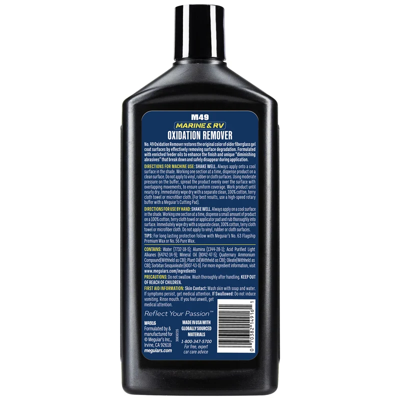 Meguiar’s Marine & RV Oxidation Remover M49 – 463 ml (16 oz) - Image 5