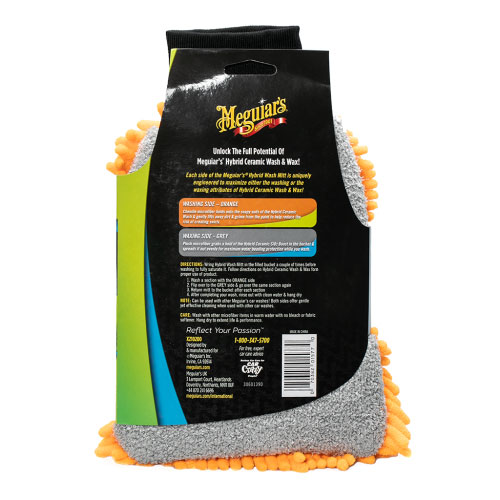 Meguiar's Dual-Sided Hybrid Wash Mitt - Image 2